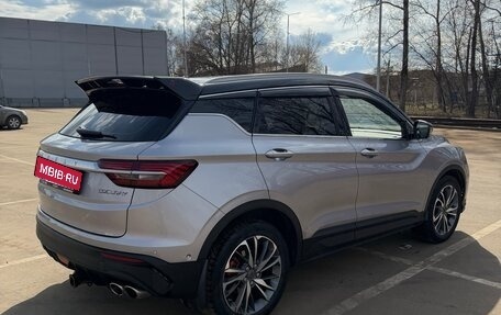 Geely Coolray I, 2020 год, 1 450 000 рублей, 5 фотография