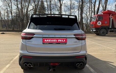 Geely Coolray I, 2020 год, 1 450 000 рублей, 4 фотография