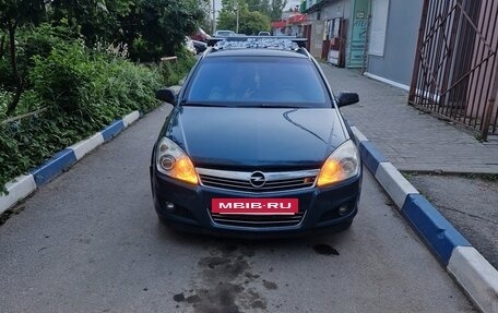 Opel Astra H, 2007 год, 590 000 рублей, 6 фотография