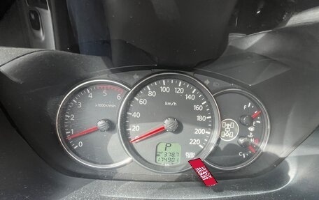 Mitsubishi Pajero Sport II рестайлинг, 2015 год, 2 070 000 рублей, 2 фотография