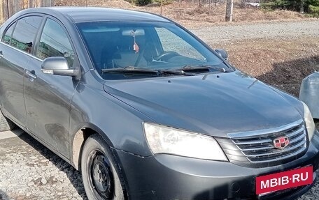 Geely Emgrand EC7, 2014 год, 330 000 рублей, 2 фотография