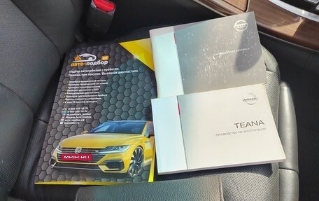 Nissan Teana, 2008 год, 800 000 рублей, 17 фотография