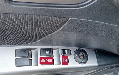 Geely Emgrand EC7, 2014 год, 330 000 рублей, 10 фотография