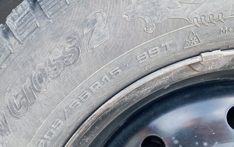 Geely Emgrand EC7, 2014 год, 330 000 рублей, 14 фотография