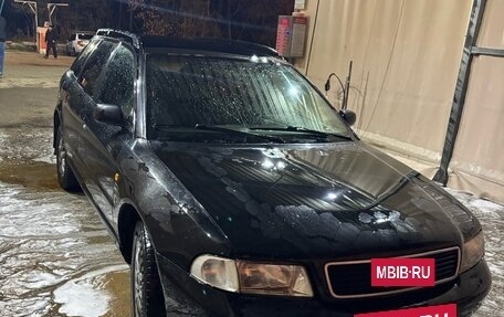 Audi A4, 1997 год, 250 000 рублей, 2 фотография