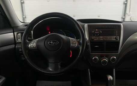 Subaru Forester, 2008 год, 1 059 000 рублей, 9 фотография