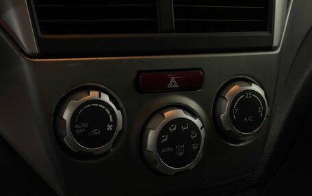 Subaru Forester, 2008 год, 1 059 000 рублей, 16 фотография