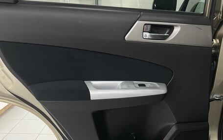 Subaru Forester, 2008 год, 1 059 000 рублей, 22 фотография