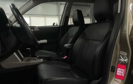 Subaru Forester, 2008 год, 1 059 000 рублей, 20 фотография