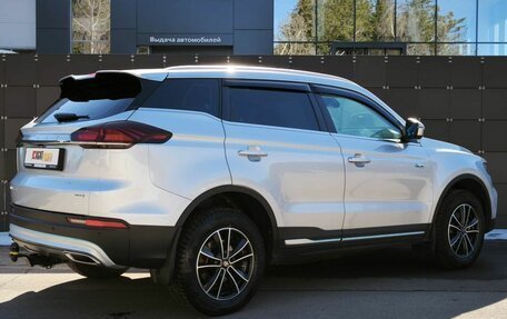 Geely Atlas, 2023 год, 2 200 000 рублей, 4 фотография