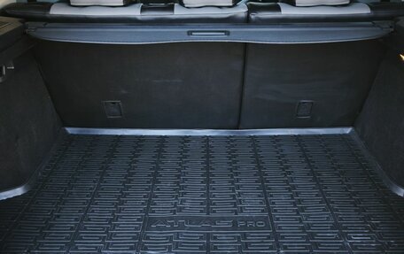 Geely Atlas, 2023 год, 2 200 000 рублей, 12 фотография