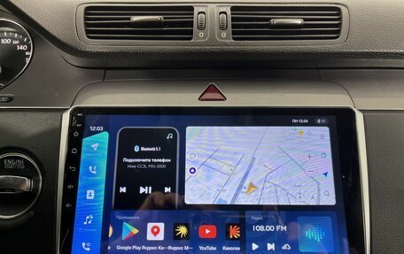 Volkswagen Passat B6, 2009 год, 649 000 рублей, 12 фотография