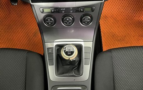 Volkswagen Passat B6, 2009 год, 649 000 рублей, 13 фотография