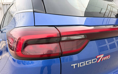 Chery Tiggo 7 Pro, 2021 год, 1 649 000 рублей, 6 фотография