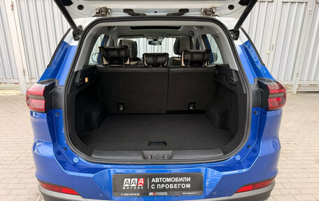 Chery Tiggo 7 Pro, 2021 год, 1 649 000 рублей, 26 фотография