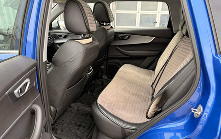 Chery Tiggo 7 Pro, 2021 год, 1 649 000 рублей, 21 фотография