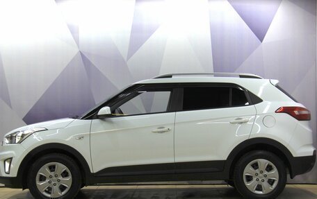 Hyundai Creta I рестайлинг, 2020 год, 1 920 000 рублей, 2 фотография