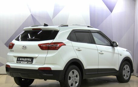 Hyundai Creta I рестайлинг, 2020 год, 1 920 000 рублей, 6 фотография