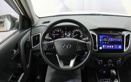 Hyundai Creta I рестайлинг, 2020 год, 1 920 000 рублей, 15 фотография