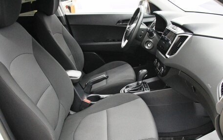 Hyundai Creta I рестайлинг, 2020 год, 1 920 000 рублей, 14 фотография