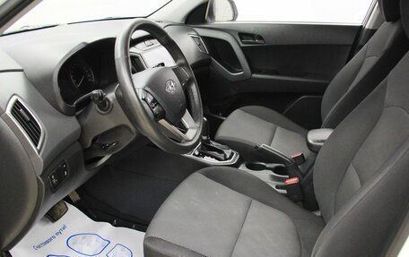 Hyundai Creta I рестайлинг, 2020 год, 1 920 000 рублей, 11 фотография