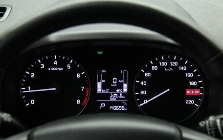 Hyundai Creta I рестайлинг, 2020 год, 1 920 000 рублей, 16 фотография