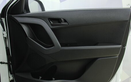 Hyundai Creta I рестайлинг, 2020 год, 1 920 000 рублей, 31 фотография