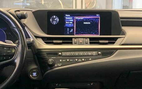 Lexus ES VII, 2018 год, 3 510 500 рублей, 12 фотография