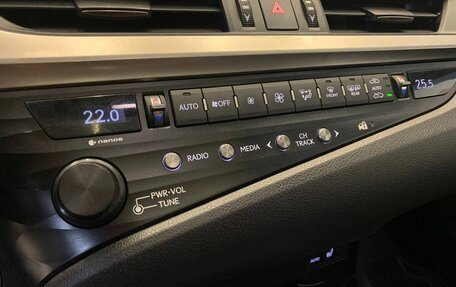 Lexus ES VII, 2018 год, 3 510 500 рублей, 22 фотография