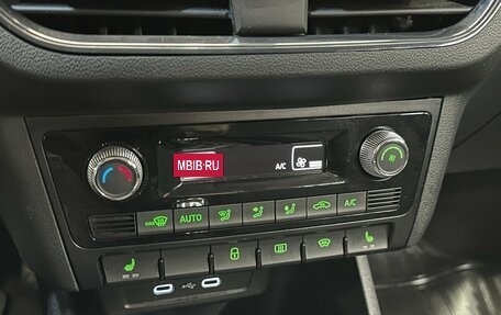 Skoda Rapid II, 2020 год, 1 620 000 рублей, 7 фотография