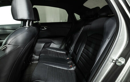 KIA Cerato IV, 2020 год, 1 579 000 рублей, 10 фотография