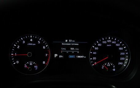 KIA Cerato IV, 2020 год, 1 579 000 рублей, 12 фотография