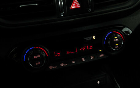 KIA Cerato IV, 2020 год, 1 579 000 рублей, 21 фотография