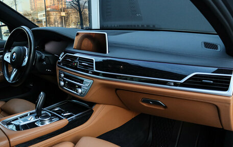 BMW 7 серия, 2020 год, 7 340 000 рублей, 7 фотография