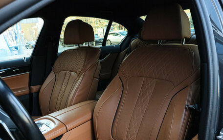 BMW 7 серия, 2020 год, 7 340 000 рублей, 18 фотография