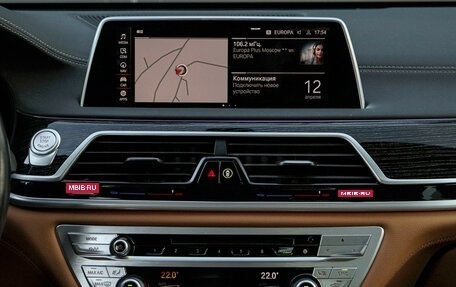 BMW 7 серия, 2020 год, 7 340 000 рублей, 13 фотография