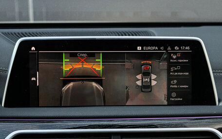 BMW 7 серия, 2020 год, 7 340 000 рублей, 27 фотография