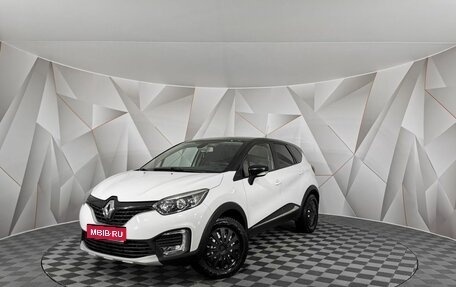 Renault Kaptur I рестайлинг, 2017 год, 1 465 150 рублей, 1 фотография