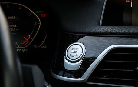 BMW 7 серия, 2020 год, 7 340 000 рублей, 30 фотография