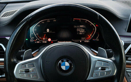 BMW 7 серия, 2020 год, 7 340 000 рублей, 31 фотография