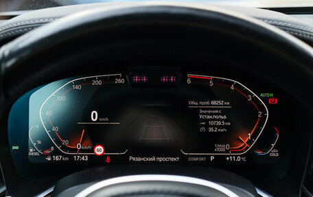 BMW 7 серия, 2020 год, 7 340 000 рублей, 32 фотография