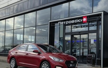 Hyundai Solaris II рестайлинг, 2020 год, 1 600 000 рублей, 1 фотография