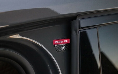 BMW 7 серия, 2020 год, 7 340 000 рублей, 37 фотография