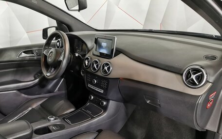 Mercedes-Benz B-Класс, 2018 год, 1 415 150 рублей, 13 фотография