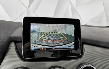 Mercedes-Benz B-Класс, 2018 год, 1 415 150 рублей, 21 фотография