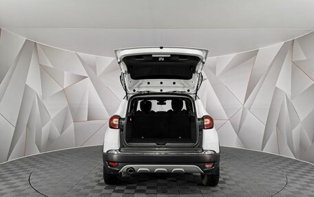 Renault Kaptur I рестайлинг, 2017 год, 1 465 150 рублей, 12 фотография