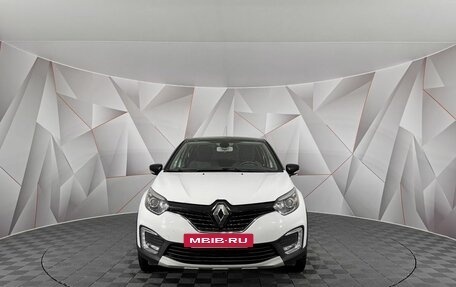 Renault Kaptur I рестайлинг, 2017 год, 1 465 150 рублей, 7 фотография
