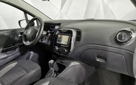 Renault Kaptur I рестайлинг, 2017 год, 1 465 150 рублей, 13 фотография