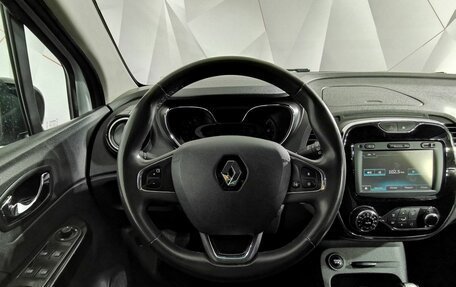 Renault Kaptur I рестайлинг, 2017 год, 1 465 150 рублей, 20 фотография