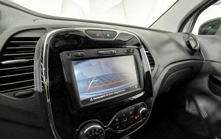 Renault Kaptur I рестайлинг, 2017 год, 1 465 150 рублей, 21 фотография